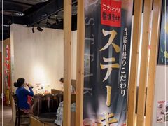 -Ufufu cafe(天神巷店)