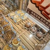 在长春发现一家宝藏面包店❗