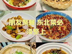 -金掌勺·锅包肉(广渠门店)