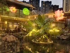 -顺德渔村·岭南一号