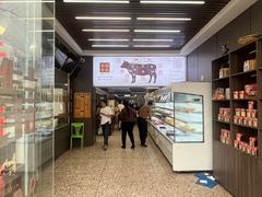 -老猫牛肉火锅(沙溪店)