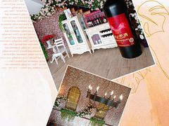 -北京张裕爱斐堡酒庄