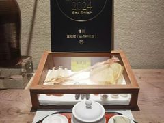 -宣和苑(华侨新村店)
