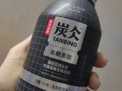 -世纪联华(杭州新塘路店)