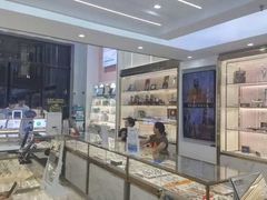 -世纪大明眼镜·蔡司战略授权店(汉街店)