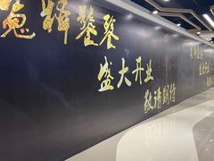 -居然之家家居生活MALL(丽泽店)