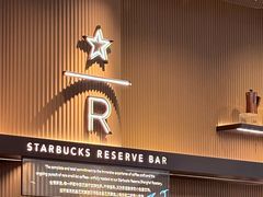 -星巴克臻选(上海合生汇1F店)