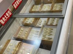 -德天下自助水饺(海洪店)