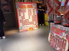 -猫抓烤肉(春熙路店)