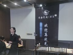 -宁海食府·涌宴(真和店)