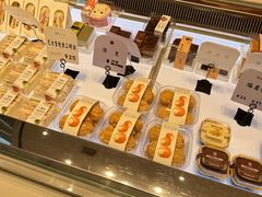 -司乎(MOMOPARK店)