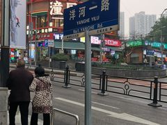 -MUJI无印良品(星光68广场店)