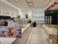 -KUNCHA鲲茶·江西制茶(铜锣湾店)
