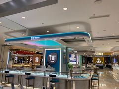 -银泰百货(北京大红门店)