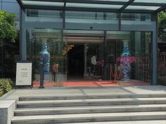 -潮府馆·非遗潮州菜·港式点心(世纪公园店)