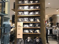 -MUJI无印良品(万达太原街店)