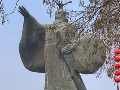 -西安汉城湖景区