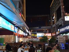 -屋头串串(新街里店)