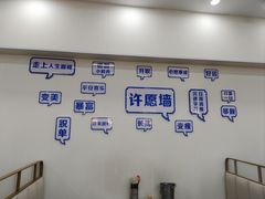 -仙螺岛海鲜自助餐厅(总店)