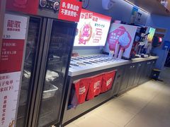 -龍歌自助小火锅(市北和达中心城店)