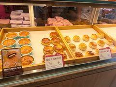 -嘉华鲜花饼(束河店)