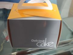 -iFood甜嫩嫩(江东北路店)