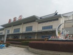-雁荡山站