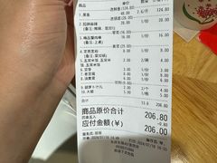 -胖子鱼·天水麻辣鱼火锅(秦州407店)