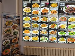 -牟传仁饭庄(星海店)
