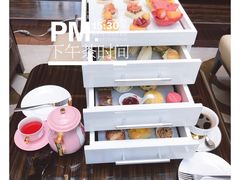 -行者书屋大堂吧 ·下午茶(南京圣和府邸酒店)