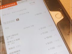 -海底捞火锅(奉化银泰店)