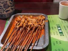 -清真·老兰家(兴善寺西街总店)