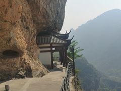 -雁荡山风景名胜区