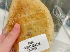 -evoojoo面包商店