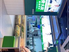 -费大厨辣椒炒肉(万家丽一店)