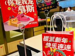 -海底捞火锅(飞马水城店)