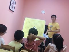 -智韵素养黎明练字(莘庄校区)