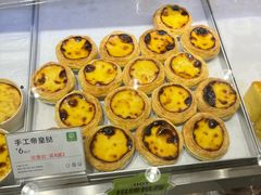 -尚酥坊·手工點心(七里庙店)