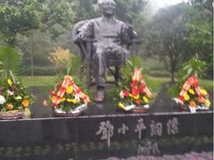 iphone_upload_pic-邓小平故里