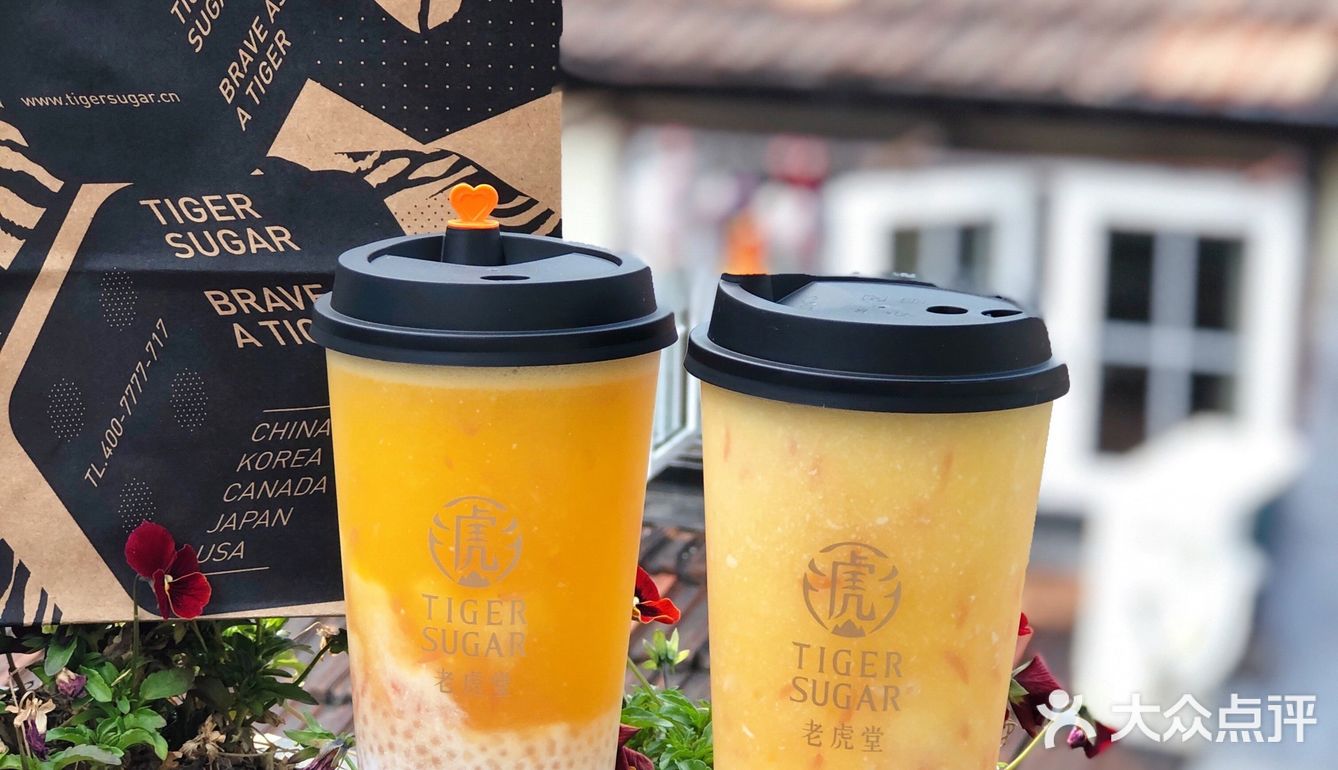 我宣布，这个夏天只🔒这一杯杨枝甘露！
