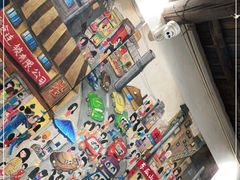 零售区-盟重烧烤(东瓜山创始店)