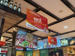 -华府九号海鲜烧烤大排档(龙域店)