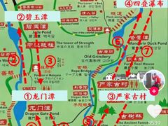 -石台牯牛降景区