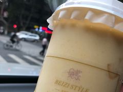 -贝紫Style(木马公寓店)