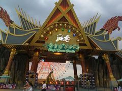 -七彩云南欢乐世界