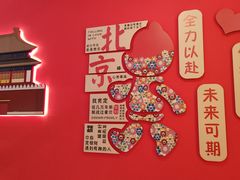 -麦当劳(新王府井店)