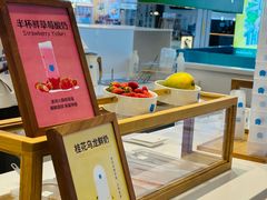 -兰熊鲜奶(昌平悦荟店)