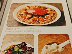 -任兴记(定西路店)