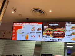 -汉堡王(珠海机场出发层B区店)