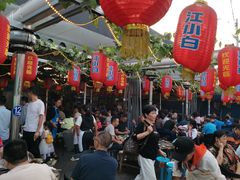 -胡四哥特色火盆烧烤(一分店)